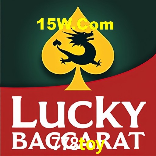 Bônus de Boas-vindas 778toy